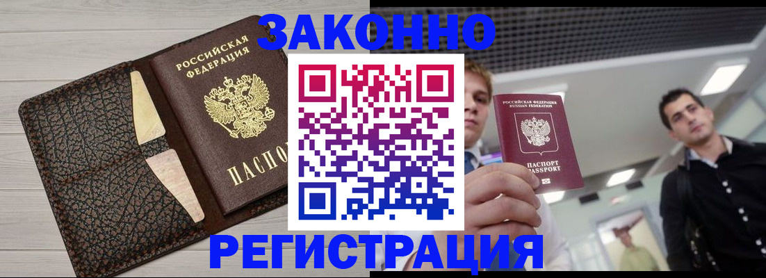 форма 3 в Вуктыле